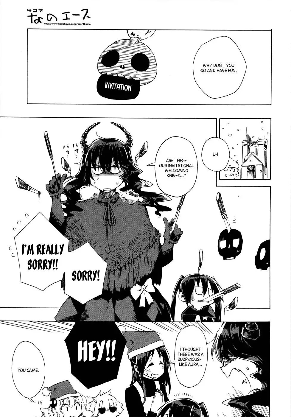 Black Rock-chan Chapter 8 3